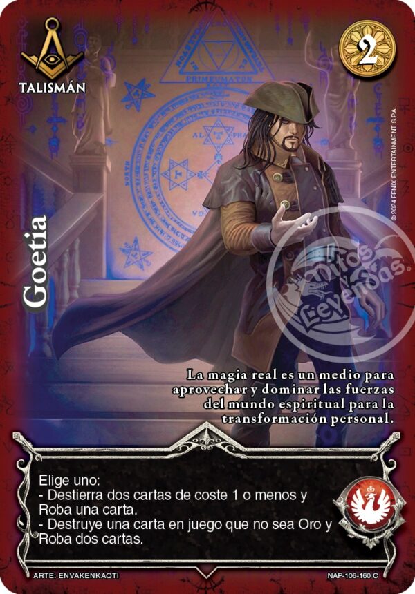 GOETIA