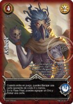 ASBEEL