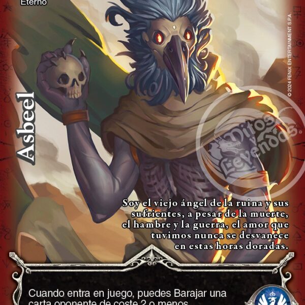 ASBEEL