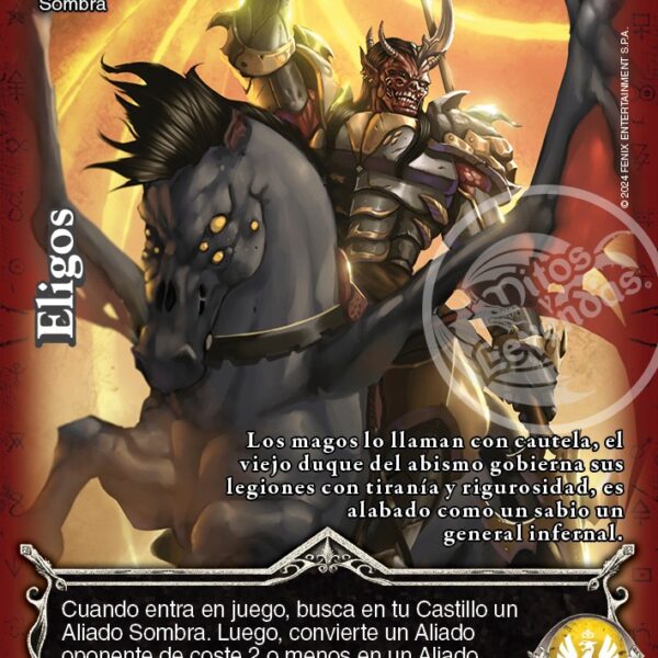 ELIGOS