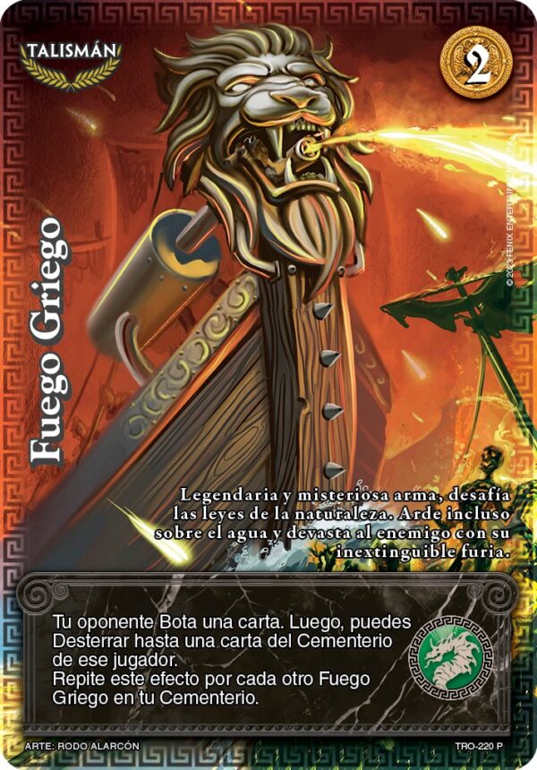 Fuego Griego