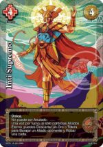 Inti Supremo Legendario