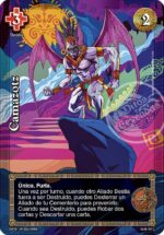 Camazotz Legendario