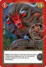 Ao Ao FOIL