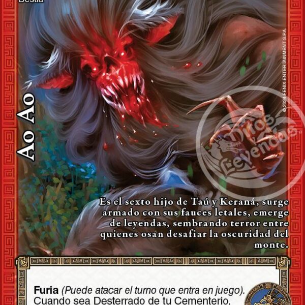 Ao Ao FOIL