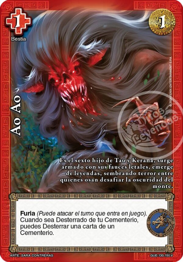 Ao Ao FOIL