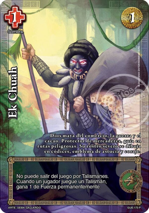 Ek Chuah Promo