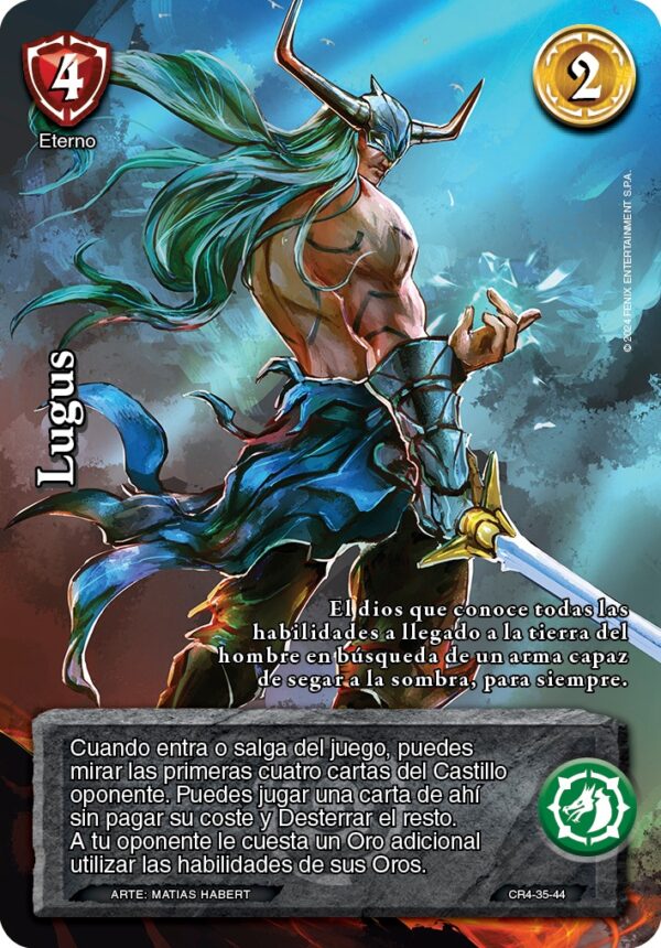 LUGUS