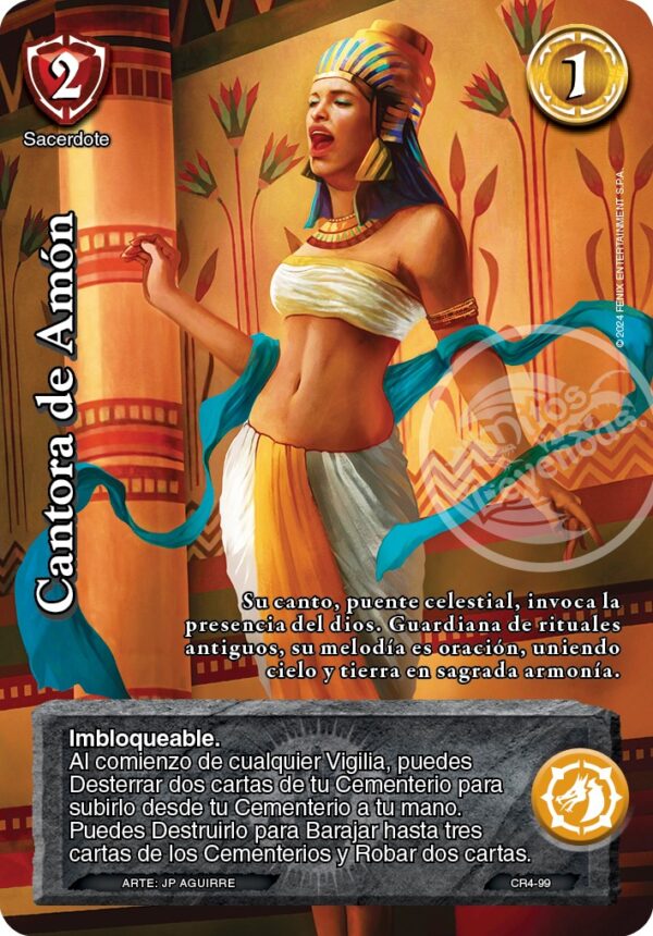 CANTORA DE AMÓN