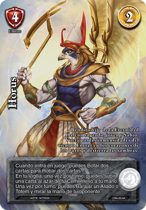 HORUS