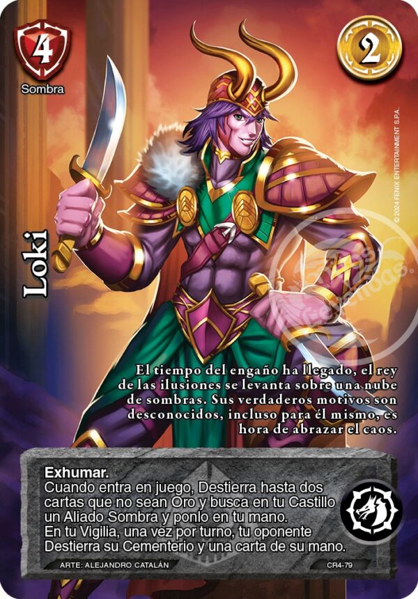 LOKI