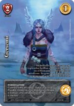 GERSEMI