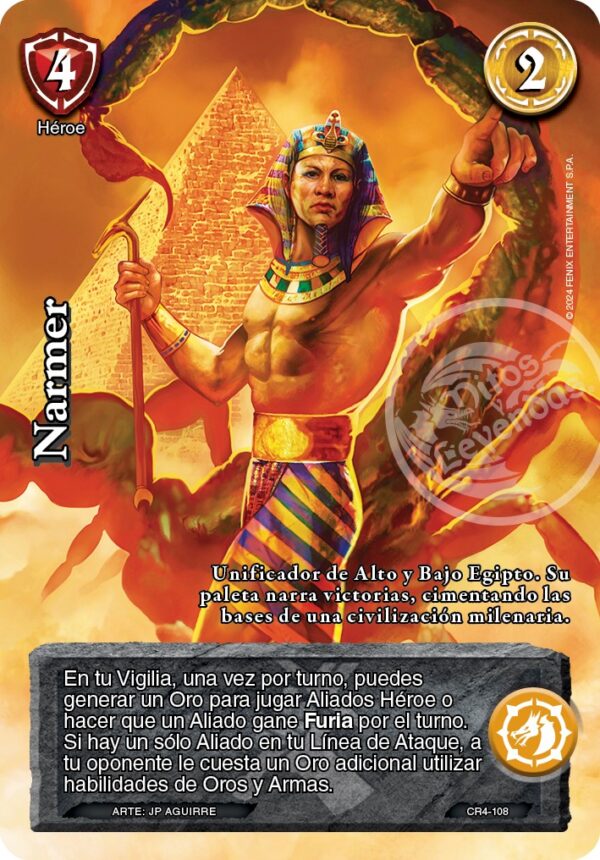 NARMER