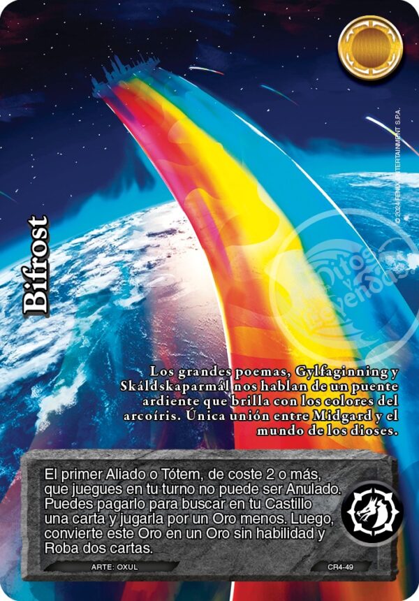 BIFROST