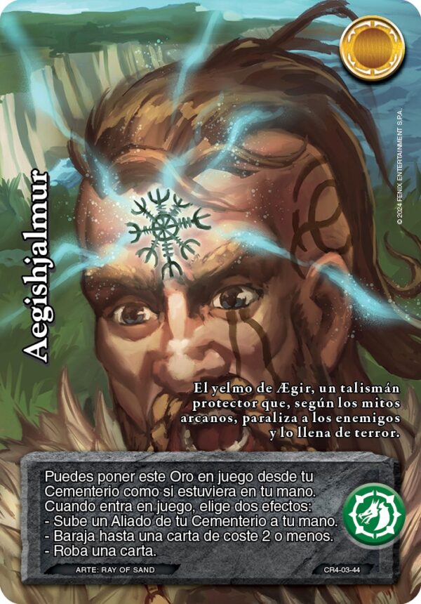 AEGISHJALMUR
