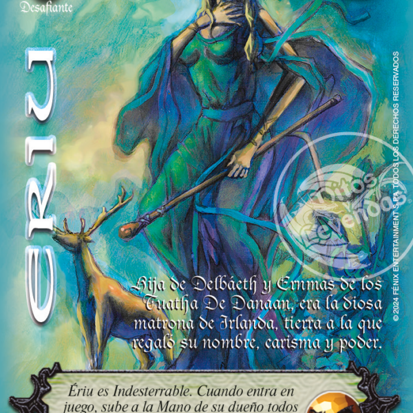 Eriu