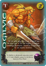 Ogilvie Rework