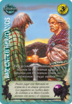 Paz Entre Hermanos Rework