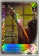 Carnwennan Shogun 3