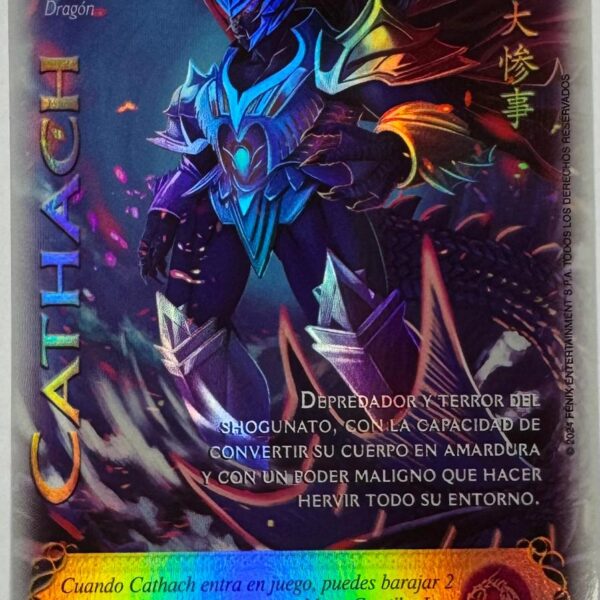 Cathach Shogun 3