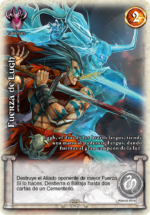 Fuerza de Lugh