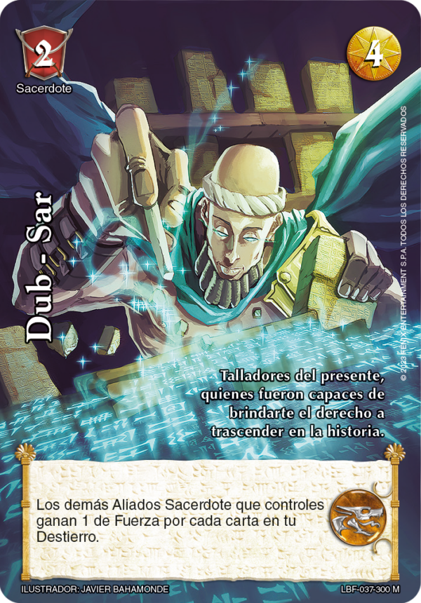 Dub - Sar