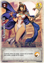 Cleopatra VII