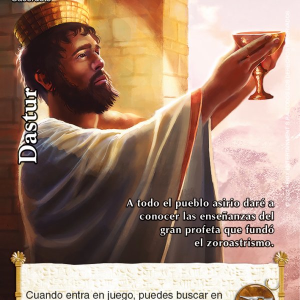Dastur
