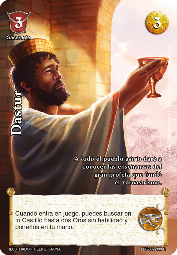 Dastur