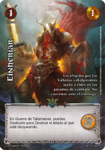 Einherjar