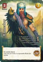 Enmerkar