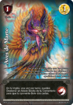 Aves de Marte Foil