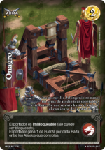 Onagro Foil