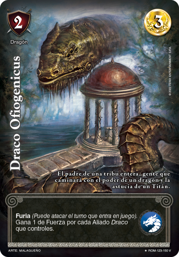 Draco Ofiogenicus Foil