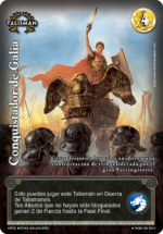 Conquistador de Galia Foil