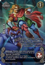 Burla Foil