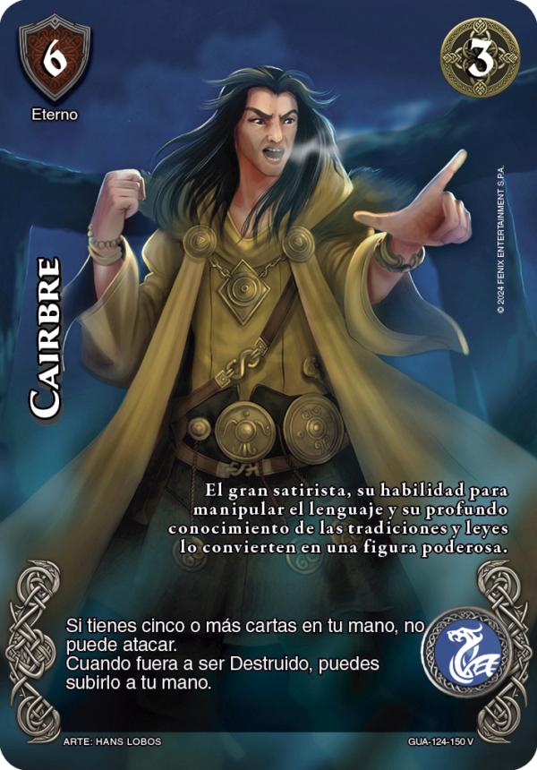Cairbre Foil