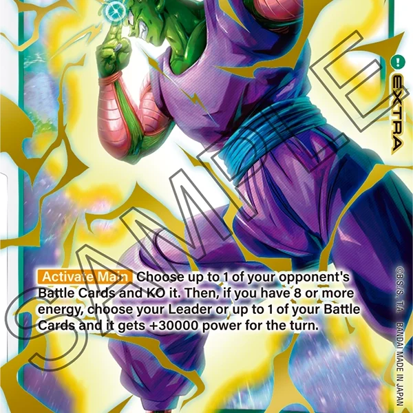 Special Beam Cannon AA FB03-077