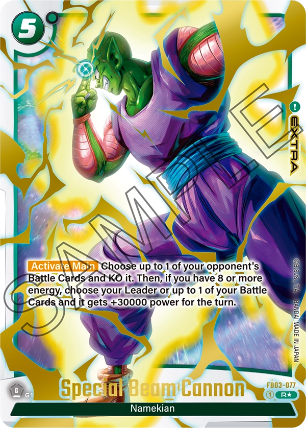 Special Beam Cannon AA FB03-077