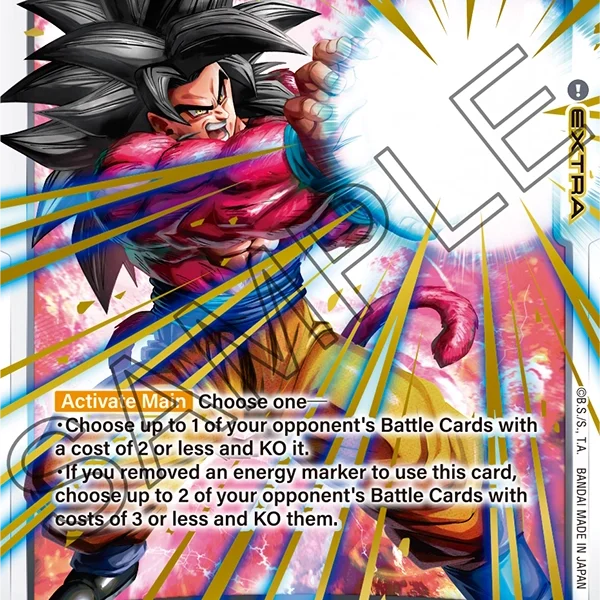 10x Kamehameha AA FB03-137