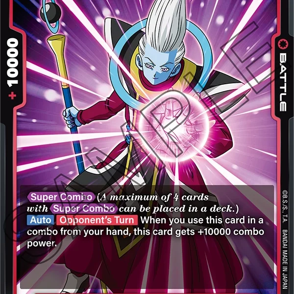 Whis FB04-002
