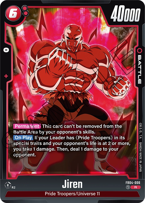 Jiren FB04-006