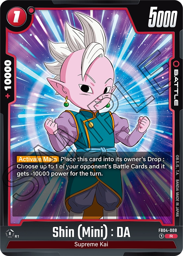Shin (Mini) : Da FB04-008