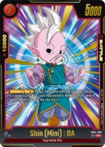 Shin (Mini) : Da AA FB04-008