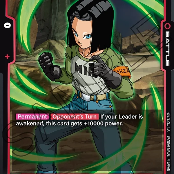 Android 17 FB04-009