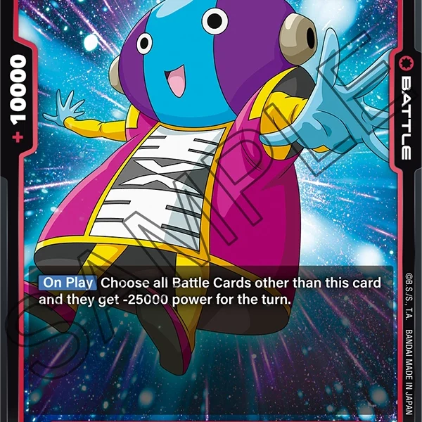 Zen-Oh FB04-010