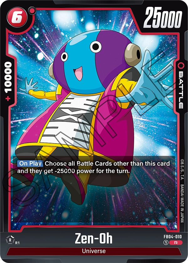 Zen-Oh FB04-010