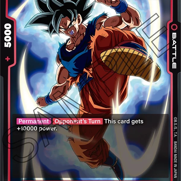 Son Goku FB04-011
