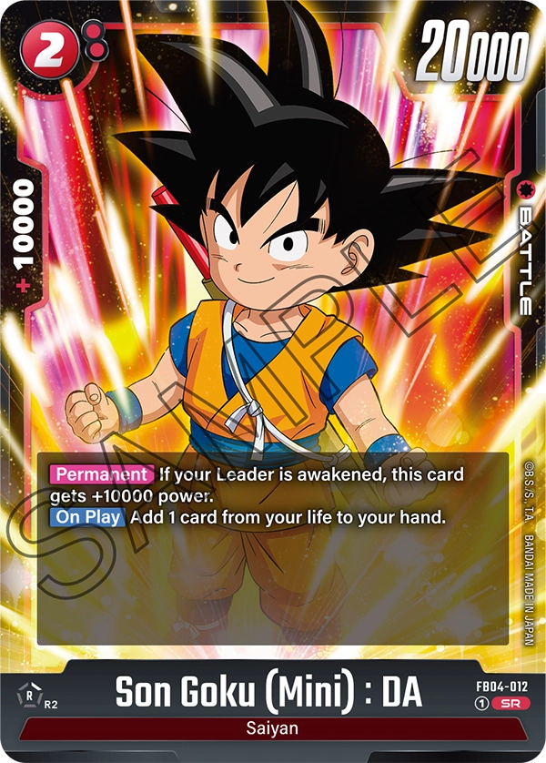 Son Goku (Mini) : Da SR FB04-012
