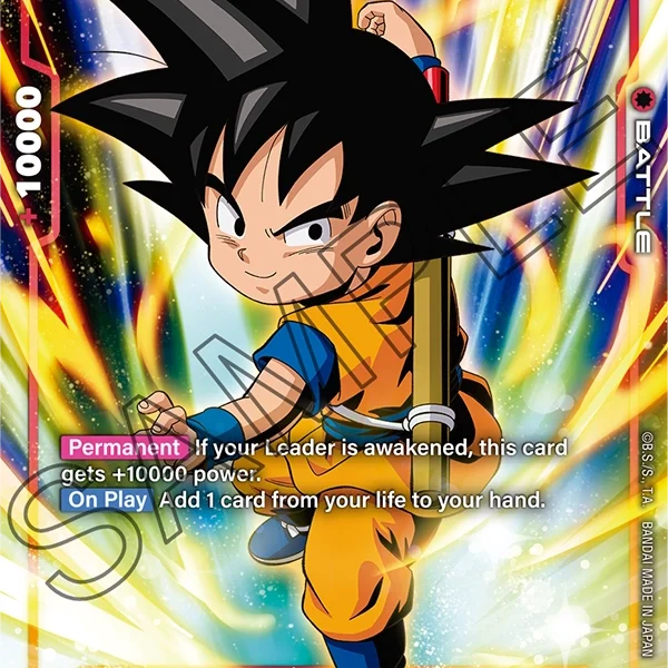 Son Goku (Mini) : Da SR AA FB04-012